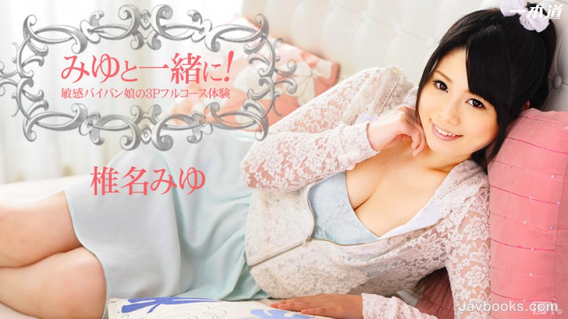 MDIyNjE0Xzc2MizjgJDno4HlipvjgJHjgbHjgYTjgbHjgpPlqJjjga7vvJNQ44OV44Or44Kz44O844K5LOe0oOS6uijntKDkurop