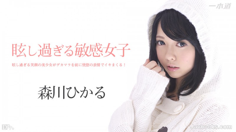 MDYxNzE0XzgyOCzjgJDno4HlipvjgJHjgrnjgqvjgqTjgqjjg7Pjgrjjgqfjg6sgMTcxIFBMVVMs57Sg5Lq6KOe0oOS6uik=