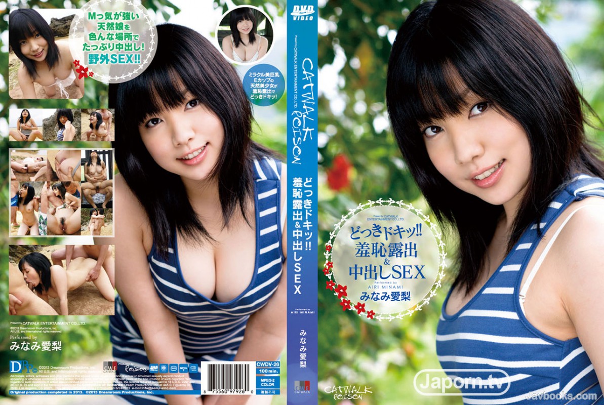 Q1dEVi0yNizjgJDno4HlipvjgJHjgq3jg6Pjg4Pjg4jjgqbjgqnjg7zjgq8g44Od44Kk44K644OzIERWIDI2IOOBqeOBo+OBjeODieOCreODgyEhIOe+nuaBpemcsuWHuu+8huS4reWHuuOBl1NFWCA6IOOBvzxlbT7jgarjgb88L2VtPuaEm+aiqCzntKDkuroo57Sg5Lq6KQ==