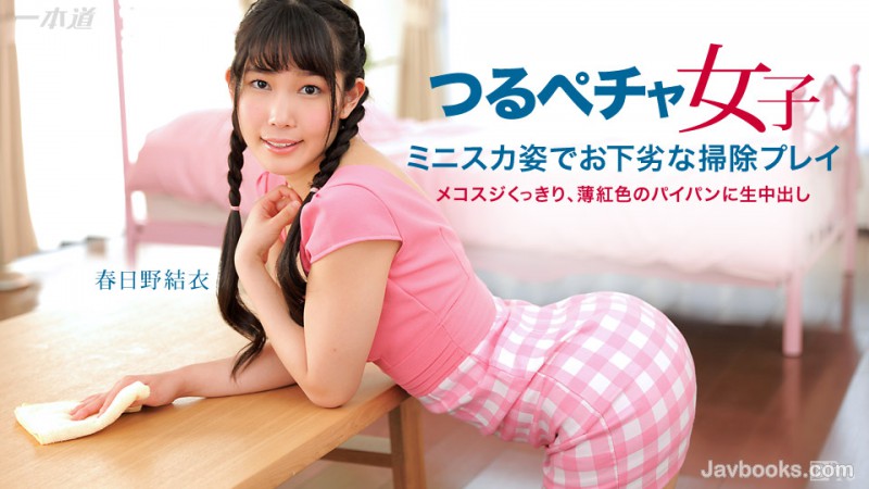 MDUwODE1PGVtPl88L2VtPjA3NizjgJDno4HlipvjgJHntZDooaPjga7jgarjgYzjgonjgYjjgaPjgaEs57Sg5Lq6KOe0oOS6uik=