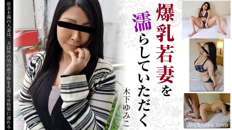 SEVZWk8tMDY5NCzjgJDno4HlipvjgJHniIbkubPoi6XlprvjgpLmv6HjgonjgZfjgabjgYTjgZ/jgaDjgY8s57Sg5Lq6KOe0oOS6uik=