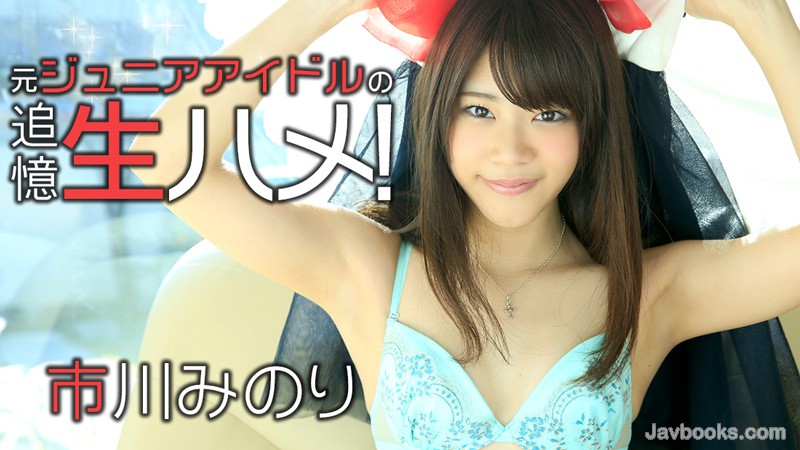 SEVZWk8tMDgwNyzjgJDno4HlipvjgJHlhYPjgrjjg6Xjg4vjgqLjgqLjgqTjg4njg6vjga7ov73mhrbnlJ/jg4/jg6HvvIEs57Sg5Lq6KOe0oOS6uik=