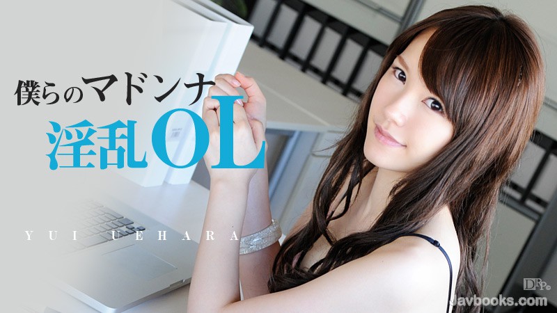 MDQwNjEzLTMwNyzjgJDno4HlipvjgJHlg5Xjgonjga7jg57jg4njg7Pjg4rmt6vkubFPTCDkuIrljp/ntZDooaMs57Sg5Lq6KOe0oOS6uik=