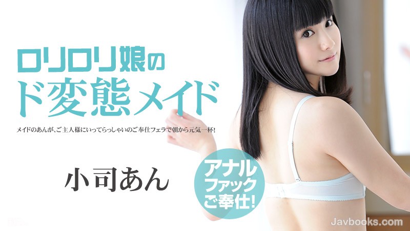 MDgyNzE0LTY3NizjgJDno4HlipvjgJHjgrnjgqvjgqTjgqjjg7Pjgrjjgqfjg6sgMTc0IOODkeODvOODiCAxIOWwj+WPuOOBguOCkyzntKDkuroo57Sg5Lq6KQ==