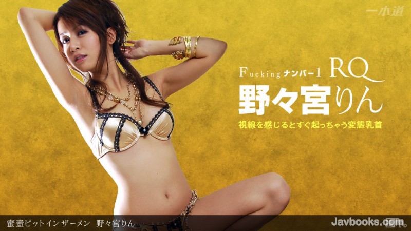 MDMwODEyXzI5MizjgJDno4HlipvjgJHonJzlo7rjg5Tjg4Pjg4jjgqTjg7Pjgrbjg7zjg6Hjg7Ms57Sg5Lq6KOe0oOS6uik=