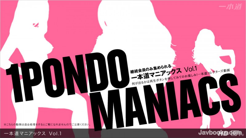 MDUyNTEyXzAwMSzjgJDno4HlipvjgJHkuIDmnKzpgZPjg57jg4vjgqLjg4Pjgq/jgrkgVm9sLjEs57Sg5Lq6KOe0oOS6uik=