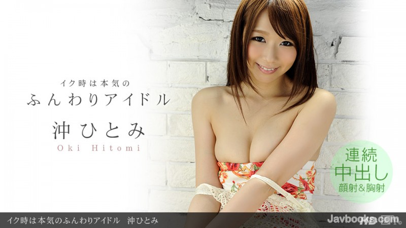 MTAxNzEzXzY4MCzjgJDno4HlipvjgJHjgqTjgq/mmYLjga/mnKzmsJfjga7jgbXjgpM8ZW0+44KP44KKPC9lbT7jgqLjgqTjg4njg6ss57Sg5Lq6KOe0oOS6uik=