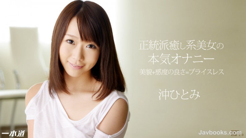 MDMxMTE0Xzc2OSzjgJDno4HlipvjgJHnvo7lsJHlpbPjga7mnKzmsJfjgqrjg4rjg4vjg7zjgajmpbXkuIrjg5Xjgqfjg6nlpYnku5Us57Sg5Lq6KOe0oOS6uik=