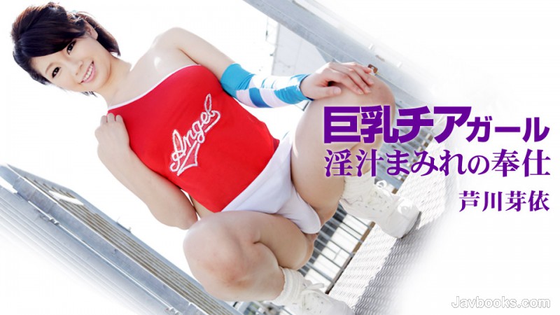 MDIwMzE1PGVtPl88L2VtPjAyMSzjgJDno4HlipvjgJHjgrnjgqvjgqTjgqjjg7Pjgrjjgqfjg6sgMTg0IOODkeODvOODiDIs57Sg5Lq6KOe0oOS6uik=