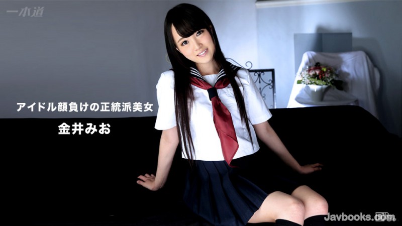 MDUyMjE1XzA4NCzjgJDno4HlipvjgJHmuIXmpZrjgarliLbmnI3nvo7lpbMg6LK444GX44Gh44KD44GE44G+44GZLOe0oOS6uijntKDkurop