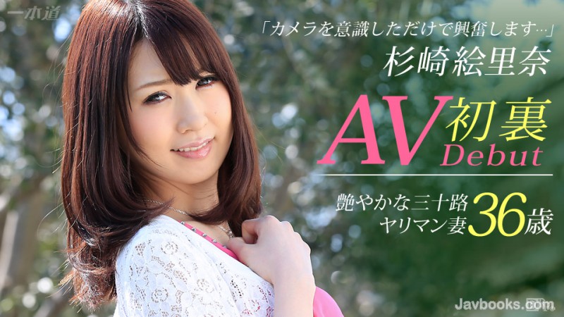 MDUxNDE1XzA3OSzjgJDno4HlipvjgJHnmb3mmLzloILjgIXnm5vjgorkuIrjgYzjgaPjgaHjgoPjgYbkuI3lgKvlprss57Sg5Lq6KOe0oOS6uik=