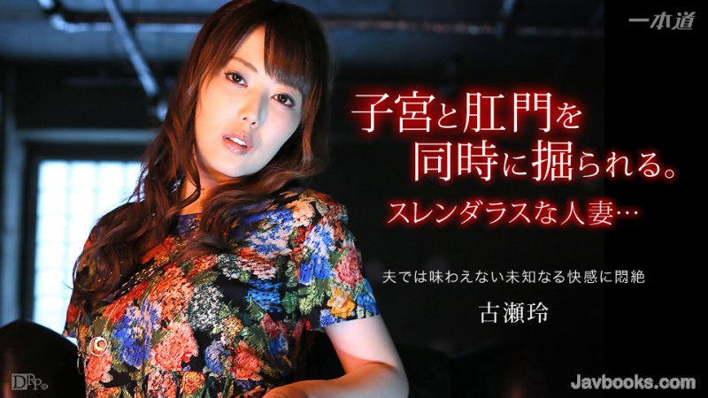 MDQyMTE1XzA2NSzjgJDno4HlipvjgJHlpb3oibLlprvpmY3oh6ggNDEg44OR44O844OIMizntKDkuroo57Sg5Lq6KQ==