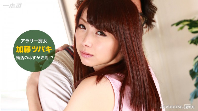 MDMyNTE2XzI2OCzjgJDno4HlipvjgJHlqZrmtLvjga48ZW0+44Gv44GaPC9lbT7jgYzlpormtLvvvIHvvJ8s57Sg5Lq6KOe0oOS6uik=