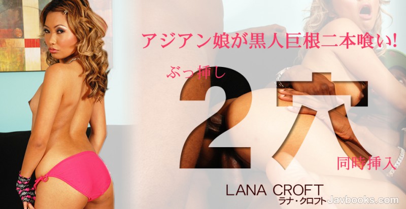 YXNpYXRlbmdva3UtMDQ0MCzjgJDno4HlipvjgJHkuIDoiKzkvJrlk6Hmp5gz5pel6ZaT6ZmQ5a6a6YWN5L+hIOOCouOCuOOCouODs+WomOOBjOm7kuS6uuW3qOagueS6jOacrOWWsOOBhCHjgbbjgaPmjL/jgZcy56m05ZCM5pmC5oy/5YWlLOe0oOS6uijntKDkurop