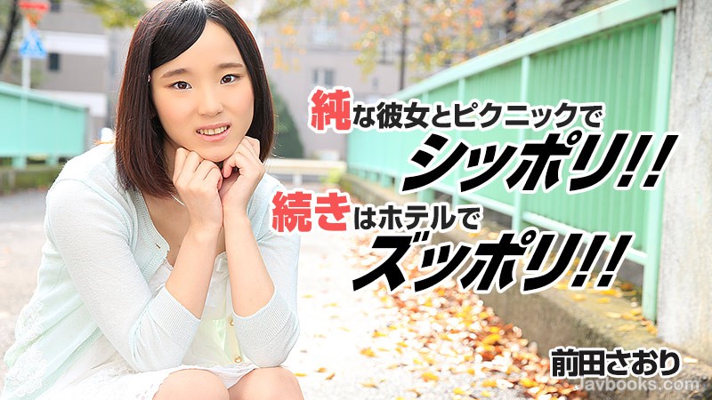 SEVZWk8tMDg0NCzjgJDno4HlipvjgJHntJTjgarlvbzlpbPjgajjg5Tjgq/jg4vjg4Pjgq/jgafjgrfjg4Pjg53jg6rvvIHntprjgY3jga/jg5vjg4bjg6vjgafjgrrjg4Pjg53jg6rvvIHvvIEs57Sg5Lq6KOe0oOS6uik=