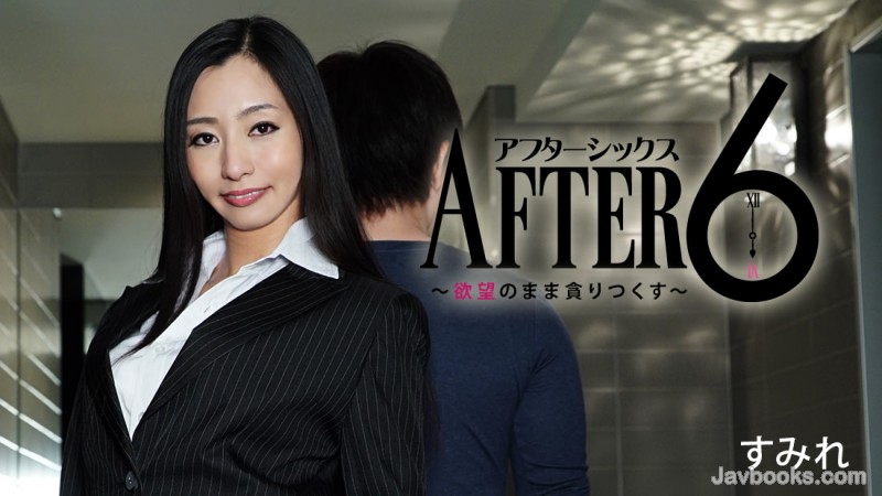 SEVZWk8tMDg1NyzjgJDno4HlipvjgJHjgqLjg5Xjgr/jg7w2772e5qyy5pyb44Gu44G+44G+6LKq44KK44Gk44GP44GZ772eLOe0oOS6uijntKDkurop