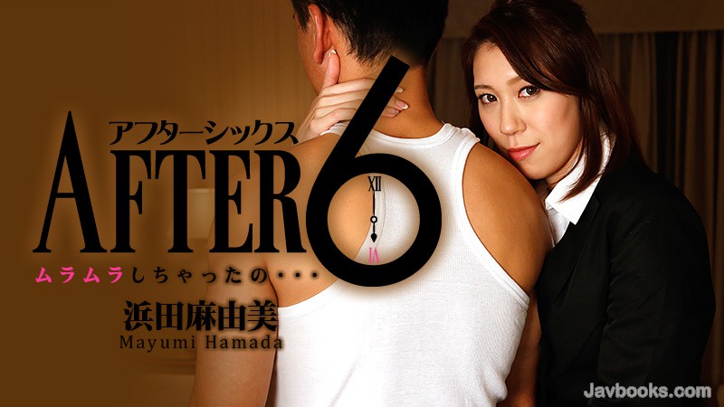 SEVZWk8tMTA2MizjgJDno4HlipvjgJHjgqLjg5Xjgr/jg7w2772e44Og44Op44Og44Op44GX44Gh44KD44Gj44Gf44Gu44CC44CC44CC772eLOe0oOS6uijntKDkurop