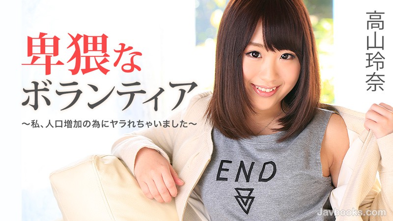 SEVZWk8tMTEyOSzjgJDno4HlipvjgJHljZHnjKXjgarjg5zjg6njg7Pjg4bjgqPjgqLvvZ7np4HjgIHkurrlj6PlopfliqDjga7ngrrjgavjg6Tjg6njgozjgaHjgoPjgYTjgb7jgZfjgZ/vvZ4s57Sg5Lq6KOe0oOS6uik=