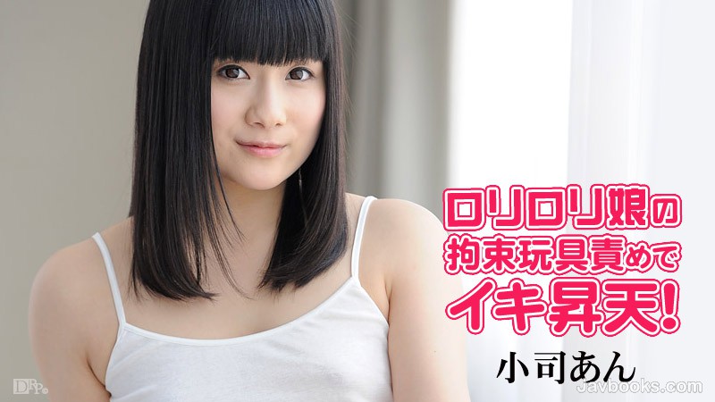 MDkxNzE0LTY5MizjgJDno4HlipvjgJHjgrnjgqvjgqTjgqjjg7Pjgrjjgqfjg6sgMTc0IOODkeODvOODiCAyIOWwj+WPuOOBguOCkyzntKDkuroo57Sg5Lq6KQ==