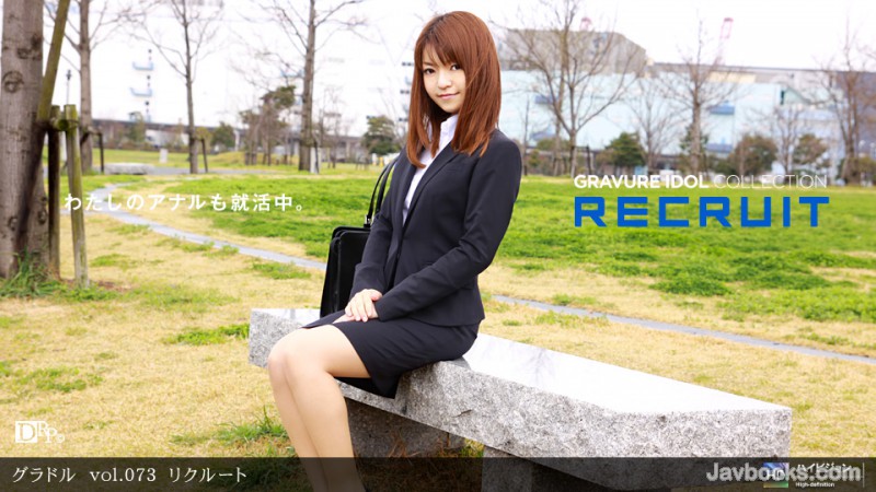 MDUyNTExXzEwMSzjgJDno4HlipvjgJHjgrDjg6njg4njg6sgdm9sLjA3M+OAgOODquOCr+ODq+ODvOODiCzntKDkuroo57Sg5Lq6KQ==