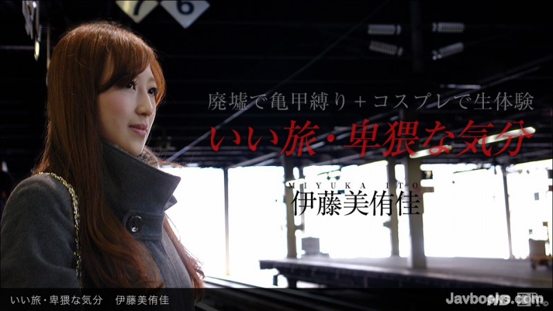 MDcxMjEzXzYyNSzjgJDno4HlipvjgJHjgYTjgYTml4Xjg7vljZHnjKXjgarmsJfliIYs57Sg5Lq6KOe0oOS6uik=