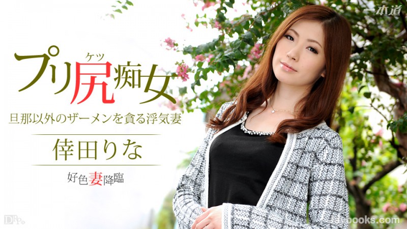 MDMxMTE1XzA0MizjgJDno4HlipvjgJHlpb3oibLlprvpmY3oh6ggNDgg44OR44O844OIMSzntKDkuroo57Sg5Lq6KQ==