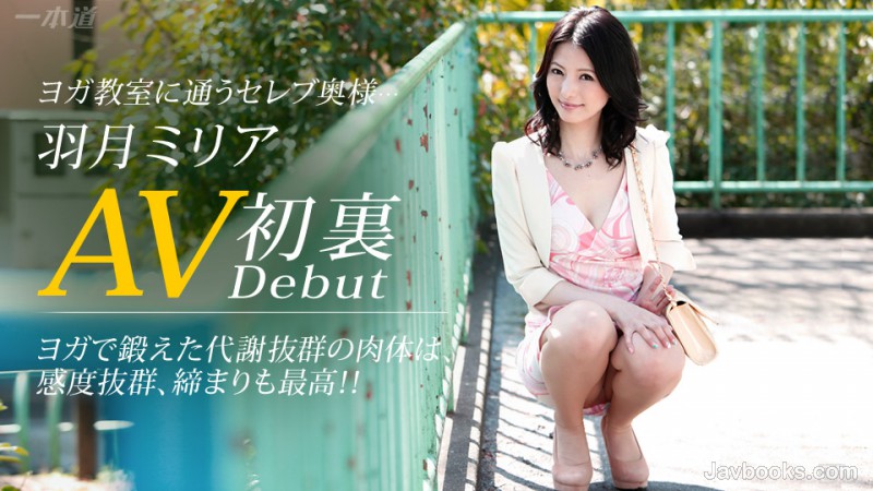 MDUzMDE1XzA4OSzjgJDno4HlipvjgJHjg6Ljg4fjg6vjgrPjg6zjgq/jgrfjg6fjg7Mg44Oe44OA44OgIOe+veaciDxlbT7jg5/jg6o8L2VtPuOCoizntKDkuroo57Sg5Lq6KQ==