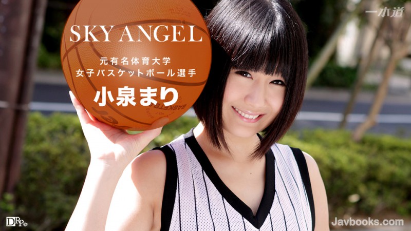 MDcxOTE2XzM0MizjgJDno4HlipvjgJHjgrnjgqvjgqTjgqjjg7Pjgrjjgqfjg6sgMTk5IOODkeODvOODiDIs57Sg5Lq6KOe0oOS6uik=