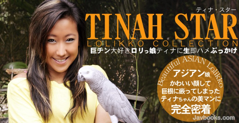 YXNpYXRlbmdva3UtMDQzNyzjgJDno4HlipvjgJHlt6jjg4Hjg7PlpKflpb3jgY3jga7jg63jg6rjgaPlqJjjg4bjgqPjg4rjgavnlJ/ljbPjg4/jg6HjgbbjgaPjgYvjgZEgTE9MSUtLTyBDT0xMRUNUSU9OLOe0oOS6uijntKDkurop