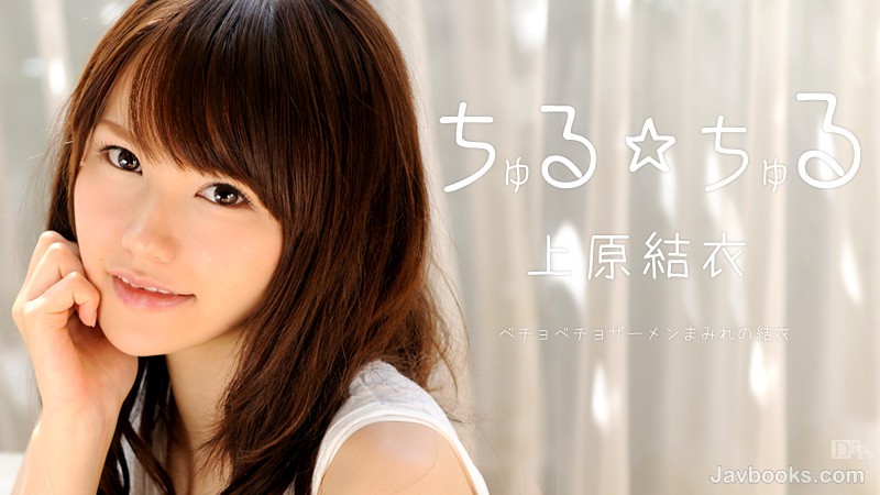 MDUxMDEzLTxlbT4zMzQ8L2VtPizjgJDno4HlipvjgJHjgaHjgoXjgovjg7vjgaHjgoXjgosg5LiK5Y6f57WQ6KGjLOe0oOS6uijntKDkurop