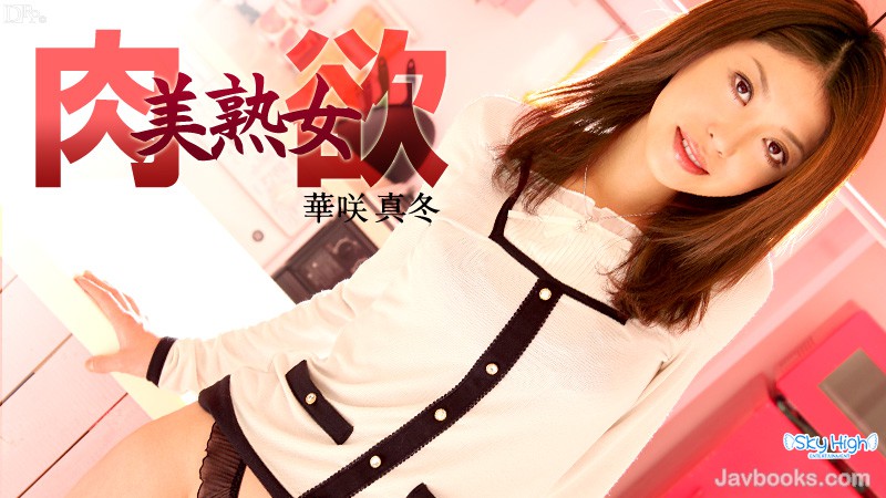 MDgyOTEzLTQxOCzjgJDno4HlipvjgJHogonmrLLjga7nvo7nhp/lpbMg44Cc44K244O844Oh44Oz5Y+X5L+h57eo44CcIOiPr+WSsuecn+WGrCzntKDkuroo57Sg5Lq6KQ==