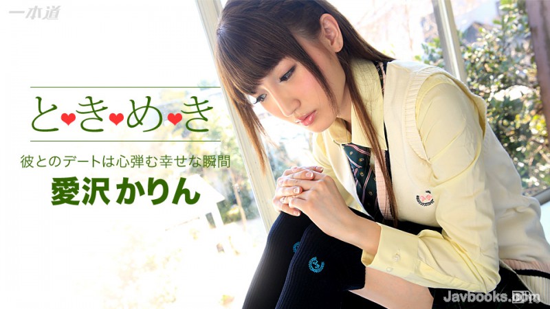 MTIyOTE1PGVtPl88L2VtPjIxNyzjgJDno4HlipvjgJHjgajjgY3jgoHjgY3jgJzliLbmnI3nnYDjgabjgY3jgaHjgoPjgaPjgZ/jgJws57Sg5Lq6KOe0oOS6uik=