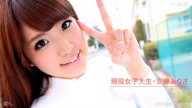 MDIwOTE2XzI0MizjgJDno4HlipvjgJHnj77lvbnlpbPlrZDlpKfnlJ/jga5BVuWls+WEquW/l+mhmCzntKDkuroo57Sg5Lq6KQ==