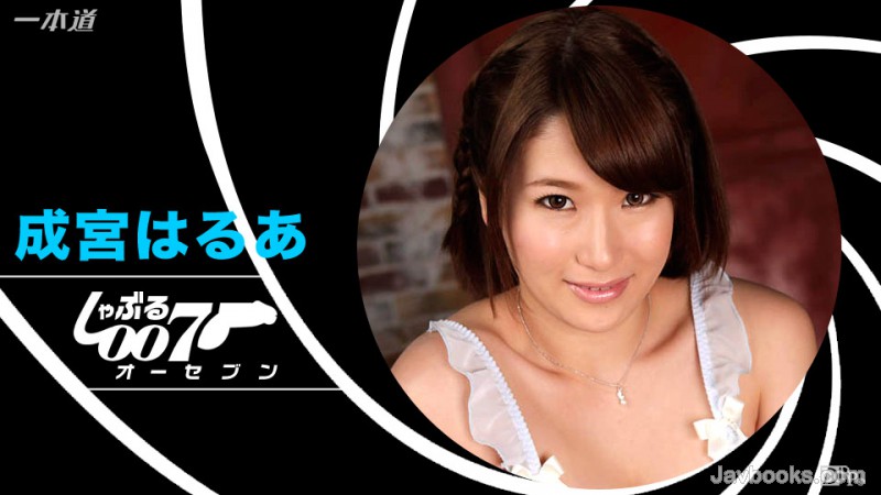 MDgxMjE2XzAwMSzjgJDno4HlipvjgJHjgZfjgoPjgbbjgoswMDcg44Cc44OV44Kn44Op44O744Kk44K644O744OO44OD44OI44O744Kk44OK44OV44CcLOe0oOS6uijntKDkurop