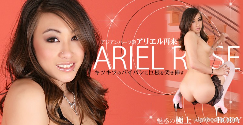 YXNpYXRlbmdva3UtMDQzMSzjgJDno4HlipvjgJHjgq3jg4Tjgq3jg4Tjga7jg5HjgqTjg5Hjg7Pjgavlt6jmoLnjgpLnqoHjgY3liLrjgZnjgIDjgqLjgrjjgqLjg7Pjg4/jg7zjg5XlqJjjgqLjg6rjgqjjg6vlho3mnaXvvIEs57Sg5Lq6KOe0oOS6uik=