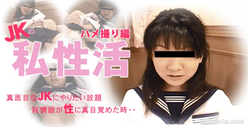 YXNpYXRlbmdva3UtMDQyOCzjgJDno4HlipvjgJHnnJ/pnaLnm67jgapKS+OBq+OChOOCiuOBn+OBhOaUvumhjCDntJTmg4XlqJjjgYzmgKfjgavnnJ/nm67opprjgoHjgZ/mmYLjg7vjg7tKS+OBruengeeUn+a0uyDjg4/jg6Hmkq7jgornt6gs57Sg5Lq6KOe0oOS6uik=