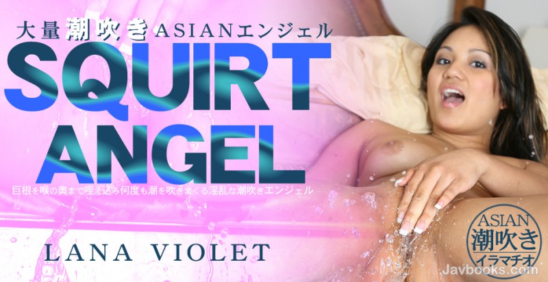 YXNpYXRlbmdva3UtMDQyMCzjgJDno4HlipvjgJHlpKfph4/msZDlkLnjgY1BU0lBTuOCqOODs+OCuOOCp+ODqyBTUVVJUlQgQU5HRUws57Sg5Lq6KOe0oOS6uik=