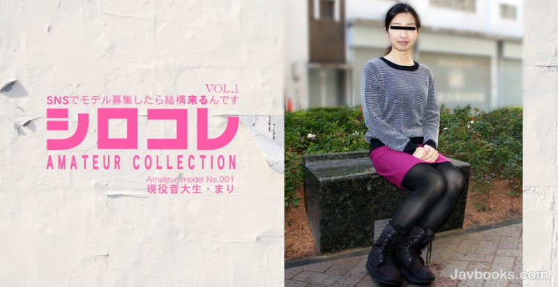 YXNpYXRlbmdva3UtMDYzNCzjgJDno4HlipvjgJFTTlPjgafjg6Ljg4fjg6vli5/pm4bjgZfjgZ/jgonntZDmp4vmnaXjgovjgpPjgafjgZkg44K344Ot44Kz44OsIEFNQVRFVVIgQ09MTEVDVElPTiBBbWF0ZXVyIG1vZGVsIE5vLjAwMSDnj77lvbnpn7PlpKfnlJ8gPGVtPuOBvuOCijwvZW0+IFZPTDEs57Sg5Lq6KOe0oOS6uik=