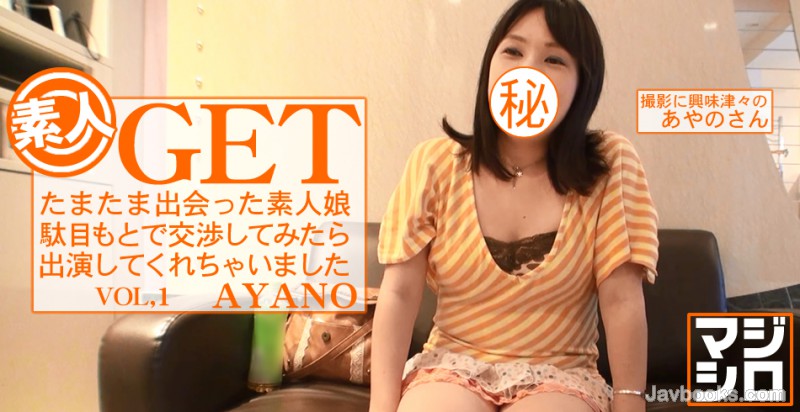 YXNpYXRlbmdva3UtMDcxNizjgJDno4HlipvjgJHjgZ/jgb7jgZ/jgb7lh7rkvJrjgaPjgZ/ntKDkurrlqJjpp4Tnm67jgoLjgajjgafkuqTmuInjgZfjgabjgb/jgZ/jgonlh7rmvJTjgZfjgabjgY/jgozjgaHjgoPjgYQ8ZW0+44G+44GXPC9lbT7jgZ8g57Sg5Lq6R0VUIOODnuOCuOOCt+ODrSzntKDkuroo57Sg5Lq6KQ==