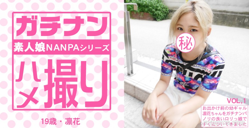 YXNpYXRlbmdva3UtMDcxNCzjgJDno4HlipvjgJHjgYrlh7rjgYvjgZHliY3jga7lubzjgq7jg6Pjg6vlh5voirHjgaHjgoPjgpPjgpLjgqzjg4Hjg4rjg7Pjg5HvvIHjg47jg6rjga7oia/jgYTjg63jg6rjgaPlqJjjgafjgZnjgZDjgavjgaTjgYTjgabjgY3jgb7jgZfjgZ/vvIHjgqzjg4Hjg4rjg7Mg44OP44Oh5pKu44KKIOe0oOS6uuWomOODiuODs+ODkeOCt+ODquODvOOCuizntKDkuroo57Sg5Lq6KQ==