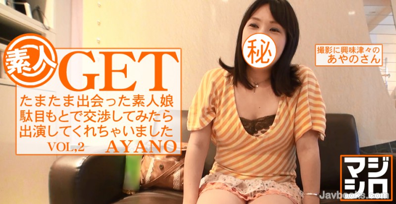 YXNpYXRlbmdva3UtMDcyMCzjgJDno4HlipvjgJHjgZ/jgb7jgZ/jgb7lh7rkvJrjgaPjgZ/ntKDkurrlqJjpp4Tnm67jgoLjgajjgafkuqTmuInjgZfjgabjgb/jgZ/jgonlh7rmvJTjgZfjgabjgY/jgozjgaHjgoPjgYQ8ZW0+44G+44GXPC9lbT7jgZ8g57Sg5Lq6R0VUIOODnuOCuOOCt+ODrSzntKDkuroo57Sg5Lq6KQ==