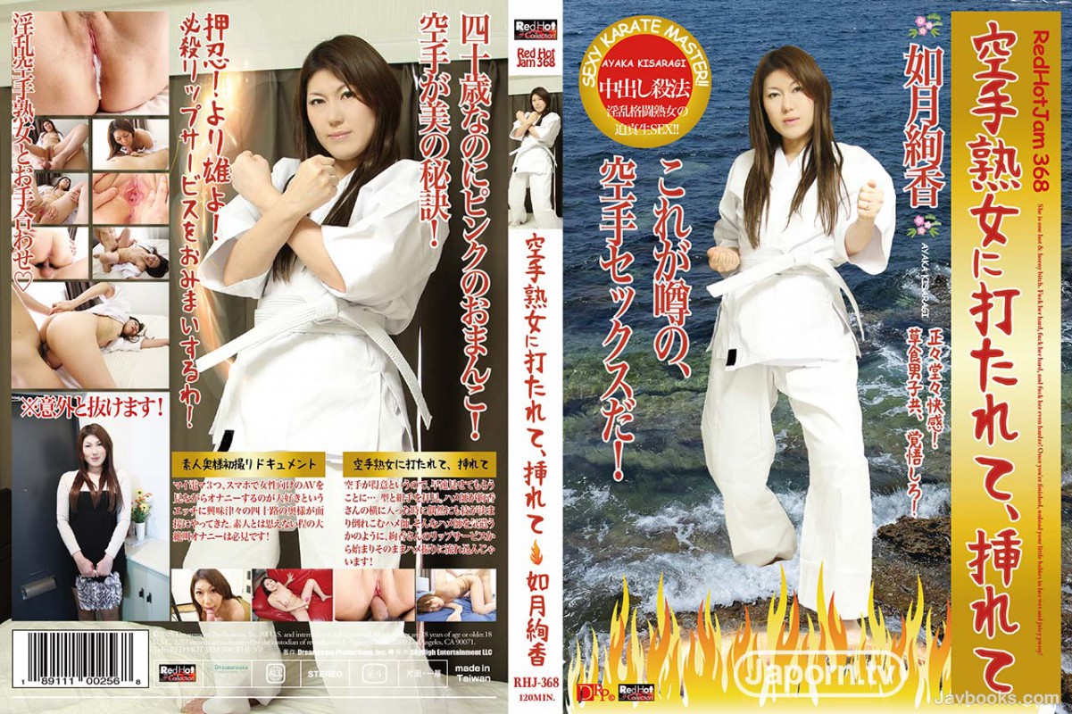 UkhKLTM2OCzjgJDno4HlipvjgJHjg6zjg4Pjg4njg5vjg4Pjg4jjgrjjg6Pjg6AgVm9sLjM2OCDnqbrmiYvnhp/lpbPjgavmiZPjgZ/jgozjgabjgIHmjL/jgozjgaYgOiDlpoLmnIjntaLpppks57Sg5Lq6KOe0oOS6uik=