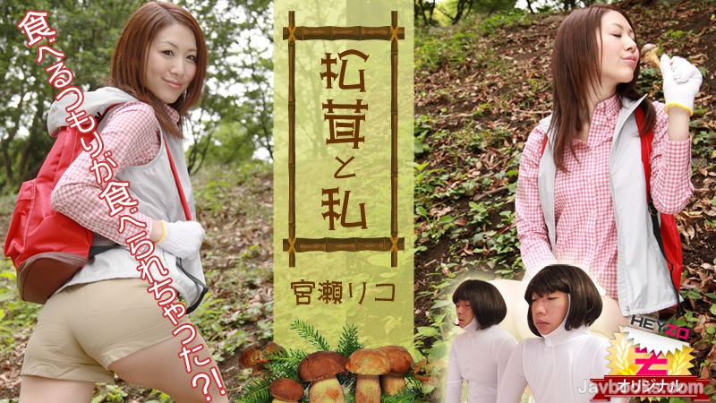 SEVZWk8tMDEyMSzjgJDno4HlipvjgJHmnb7ojLjjgajnp4HvvZ7po5/jgbnjgovjgaTjgoLjgorjgYzpo5/jgbnjgonjgozjgaHjgoPjgaPjgZ/vvIHvvJ/vvZ4s57Sg5Lq6KOe0oOS6uik=