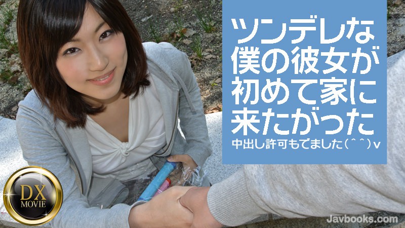 SEVZWk8tMDIxOCzjgJDno4HlipvjgJHjg5fjg6njgqTjg5njg7zjg4jjgavlr4bnnYDvvIHjgqLjg4TjgqLjg4TntKDkurrjgqvjg4Pjg5fjg6vjga7oh6rlroXjg4fjg7zjg4jjgpLmv4Dlhpks57Sg5Lq6KOe0oOS6uik=