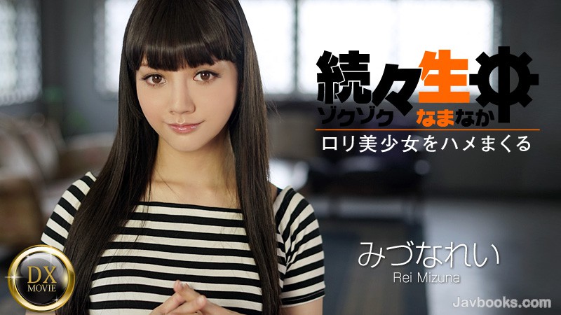 SEVZWk8tMDY5OCzjgJDno4HlipvjgJHntprjgIXnlJ/kuK3vvZ7jg63jg6rnvo7lsJHlpbPjgpLjg4/jg6Hjgb7jgY/jgovvvZ4s57Sg5Lq6KOe0oOS6uik=