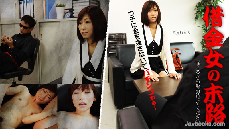 SEVZWk8tMDc2MCzjgJDno4HlipvjgJHlgJ/ph5HlpbPjga7mnKvot6/vvZ7lkqXjgYg8ZW0+44KL44GLPC9lbT7jgonov5TmuIjlvoXjgaPjgabjgY/jgaDjgZXjgYTvvZ4s57Sg5Lq6KOe0oOS6uik=