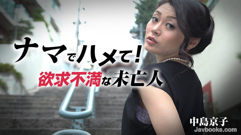 SEVZWk8tMDkzOSzjgJDno4HlipvjgJHjg4rjg57jgafjg4/jg6HjgabvvIHvvZ7mrLLmsYLkuI3muoDjgarmnKrkuqHkurrvvZ4s57Sg5Lq6KOe0oOS6uik=