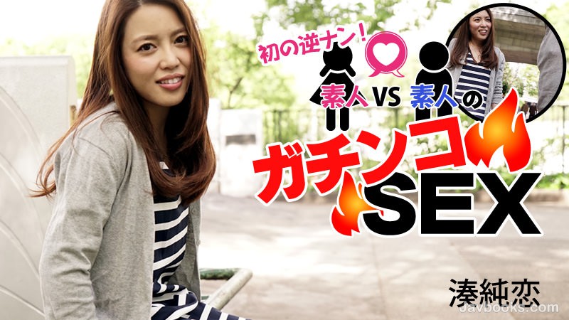 SEVZWk8tMTI2NizjgJDno4HlipvjgJHliJ3jga7pgIbjg4rjg7PvvIE8ZW0+57Sg5Lq6PC9lbT5WUzxlbT7ntKDkuro8L2VtPuOBruOCrOODgeODs+OCs1NFWO+8ge+8gSw8ZW0+57Sg5Lq6PC9lbT4oPGVtPue0oOS6ujwvZW0+KQ==