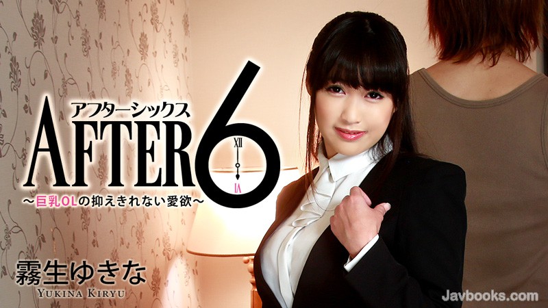 SEVZWk8tMTI3NyzjgJDno4HlipvjgJHjgqLjg5Xjgr/jg7w2772e5beo5LmzT0zjga7mipHjgYjjgY3jgozjgarjgYTmhJvmrLLvvZ4s57Sg5Lq6KOe0oOS6uik=