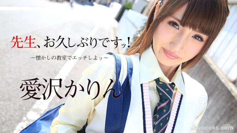 MDgwOTE2LTIyNizjgJDno4HlipvjgJHlhYjnlJ/jgIHjgYrkuYXjgZfjgbbjgorjgafjgZnvvIEg44Cc5oeQ44GL44GX44Gu5pWZ5a6k44Gn44Ko44OD44OB44GX44KI44OD44CcIOaEm+ayouOBi+OCiuOCkyzntKDkuroo57Sg5Lq6KQ==